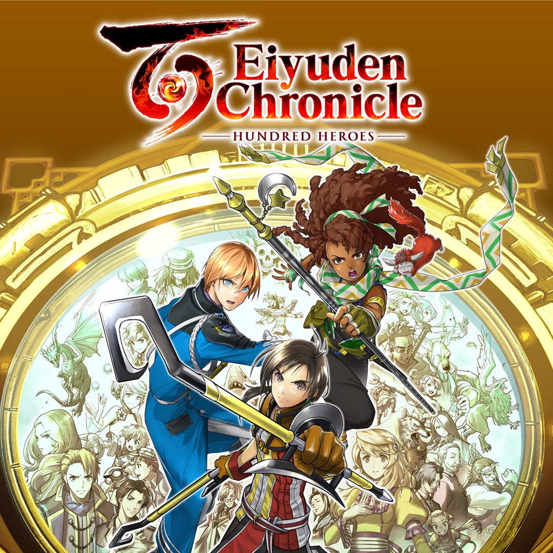 Eiyuden Chronicle: Hundred Heroes box art