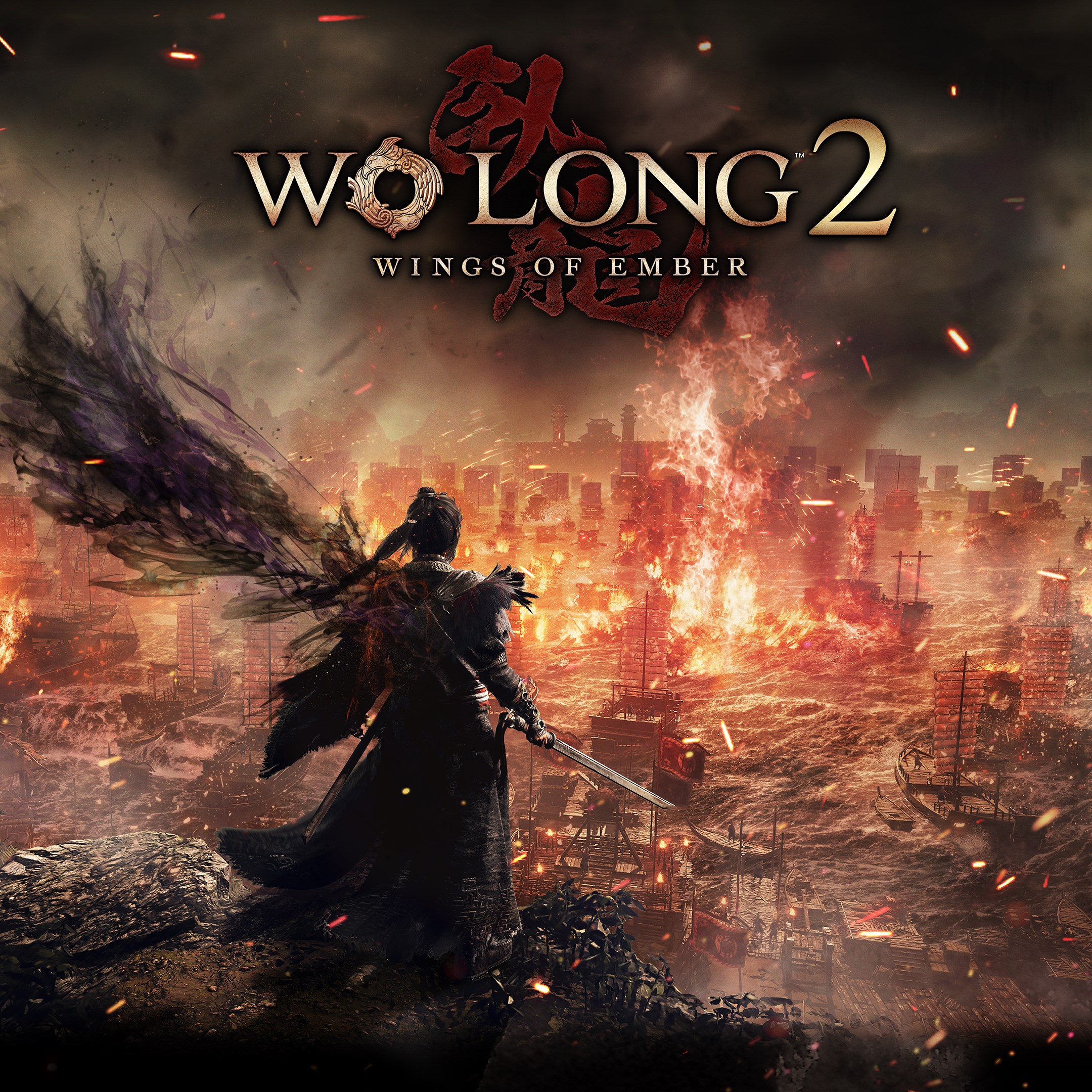Wo Long 2: Wings of Ember box art