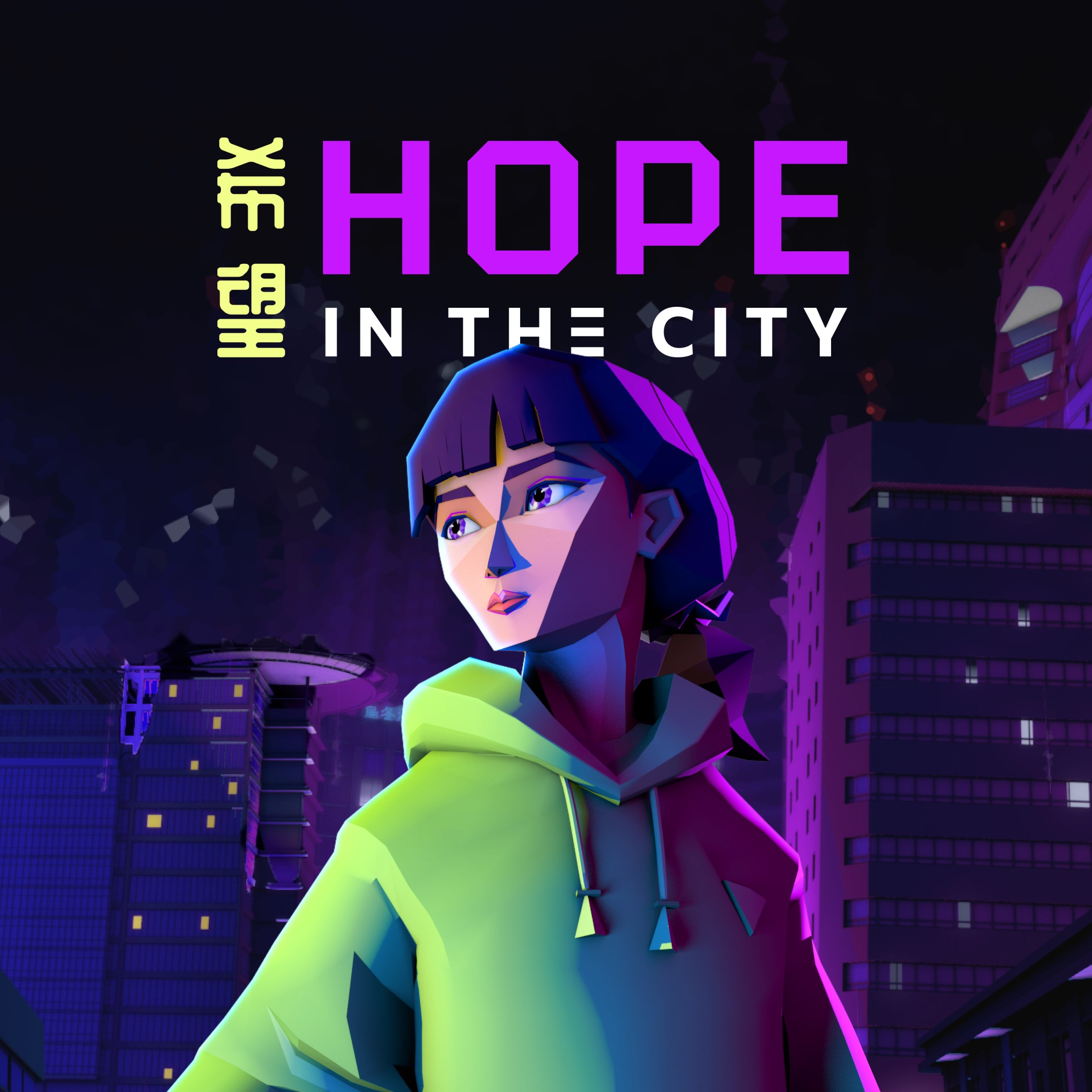 Hope in the City box art