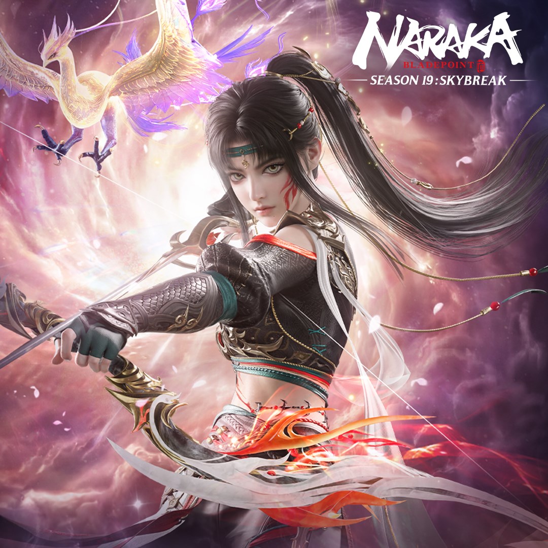 NARAKA: BLADEPOINT box art