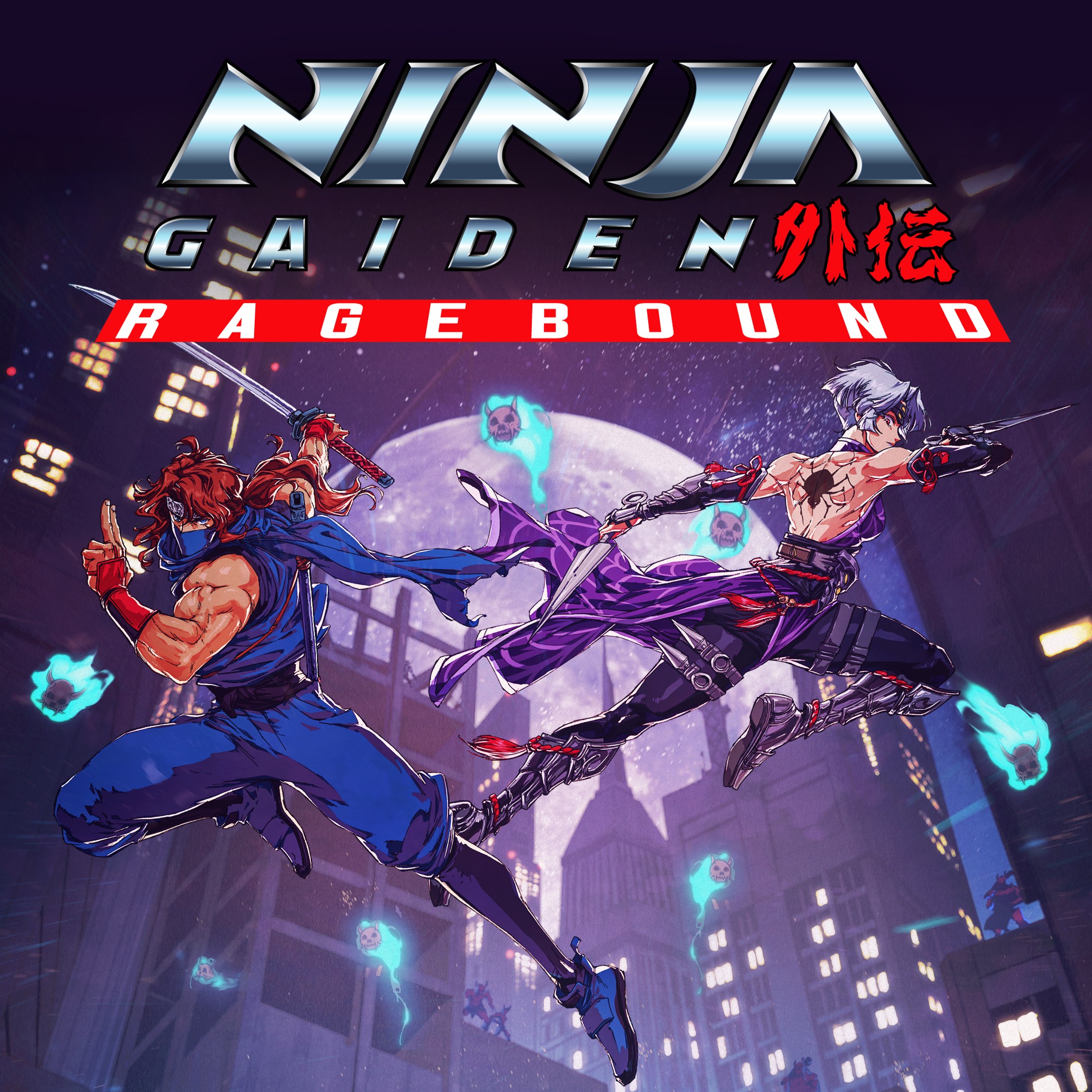NINJA GAIDEN: Ragebound box art