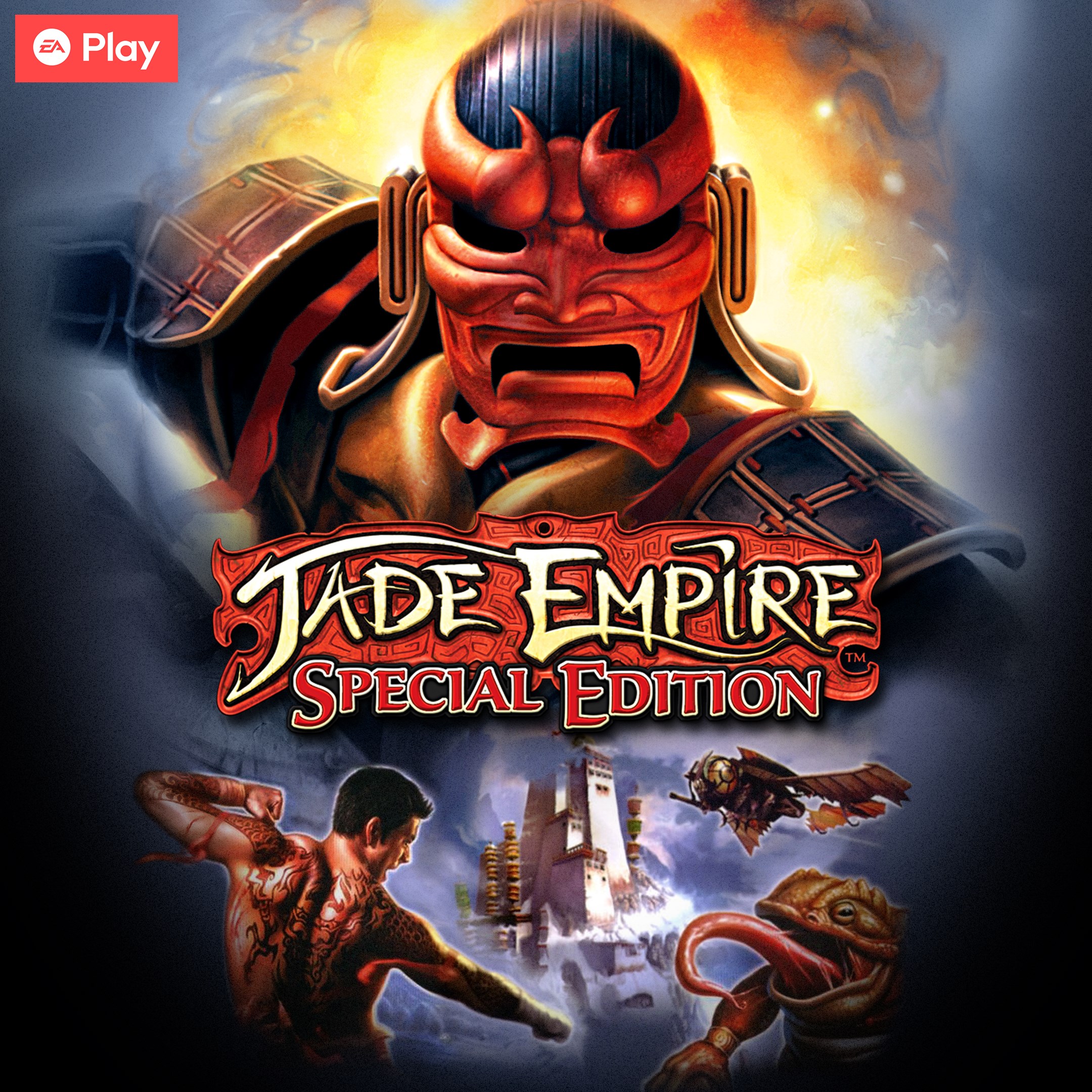 Jade Empire™: Special Edition box art
