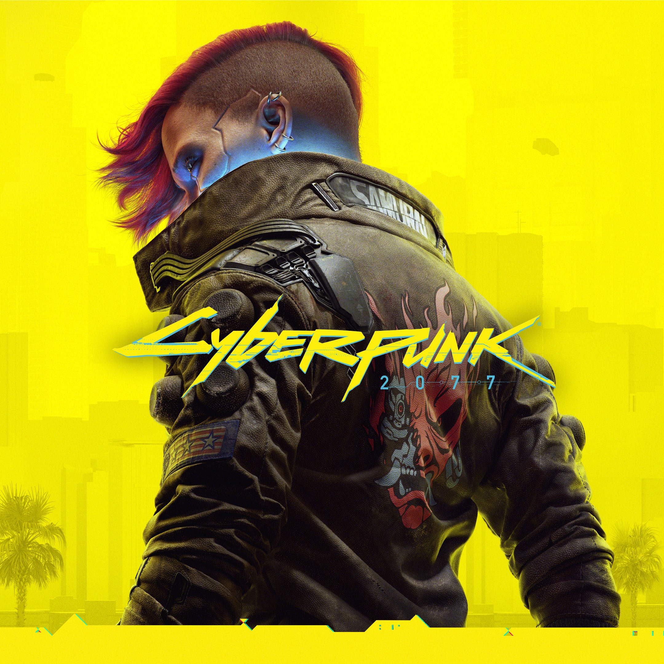 Cyberpunk 2077 box art